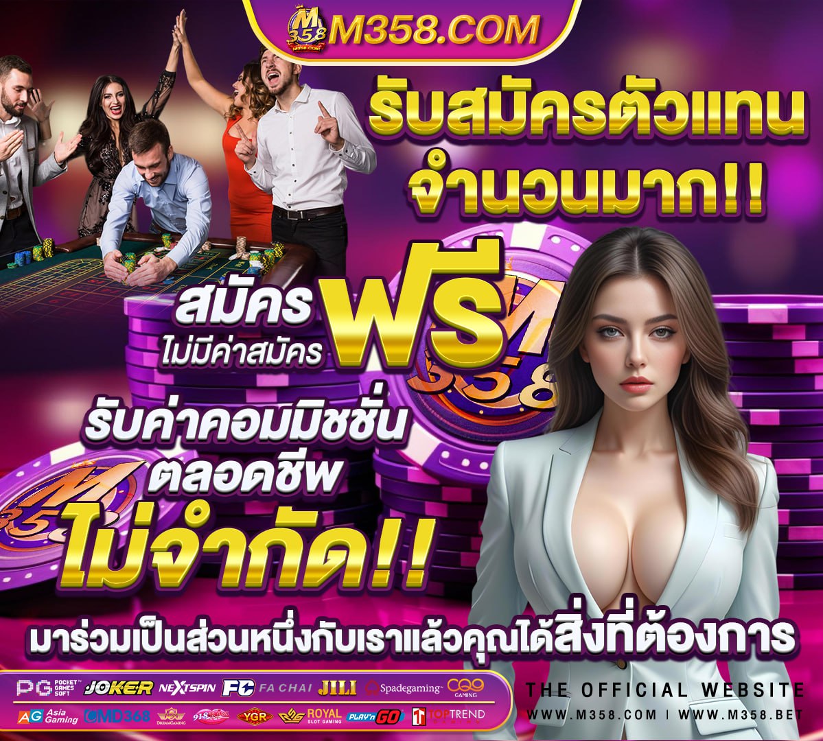 สล็อต จีคลับ โอน ผ่าน วอ เลท ไม่มี ขั้นต่ํา